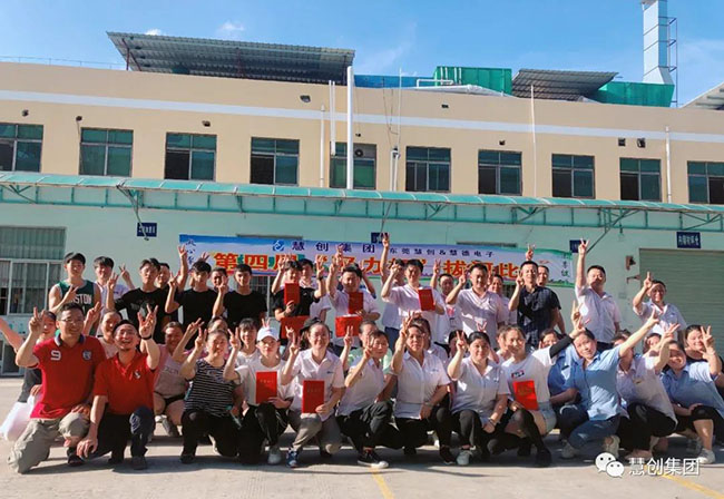 微信图片_20210313174705.jpg