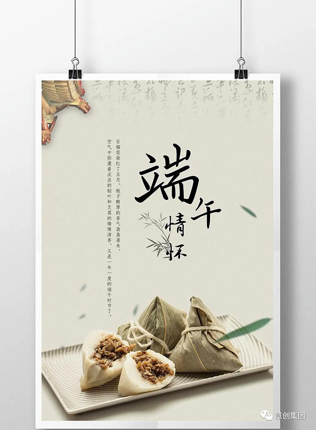 微信图片_20210313204243.jpg