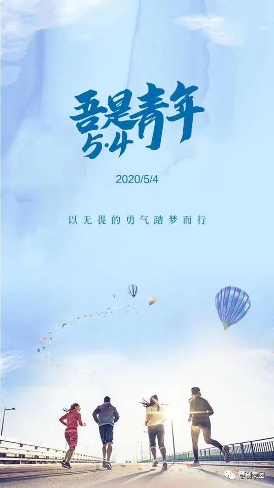 微信图片_20210315093729.jpg