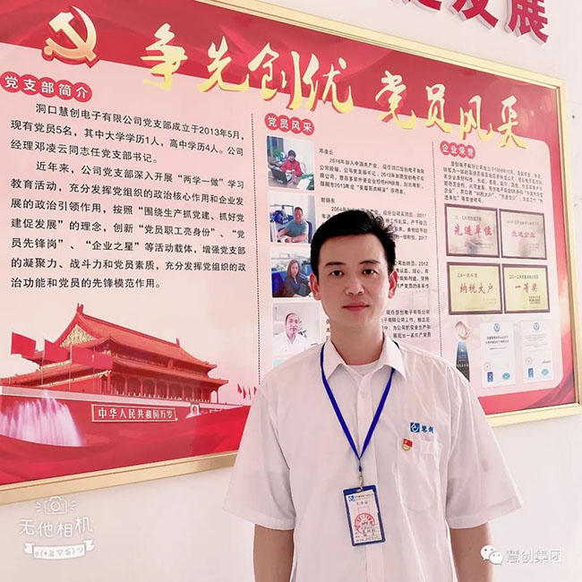 微信图片_20210315093800.jpg
