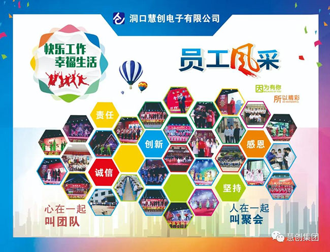 微信图片_20210315093809.jpg