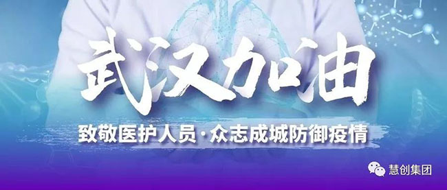 微信图片_20210315105728.jpg