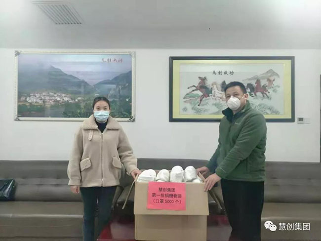 微信图片_20210315105745.jpg
