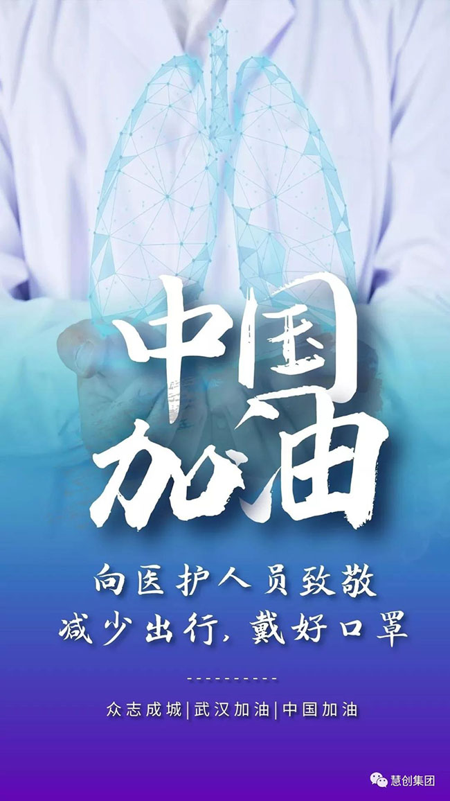微信图片_20210315105756.jpg