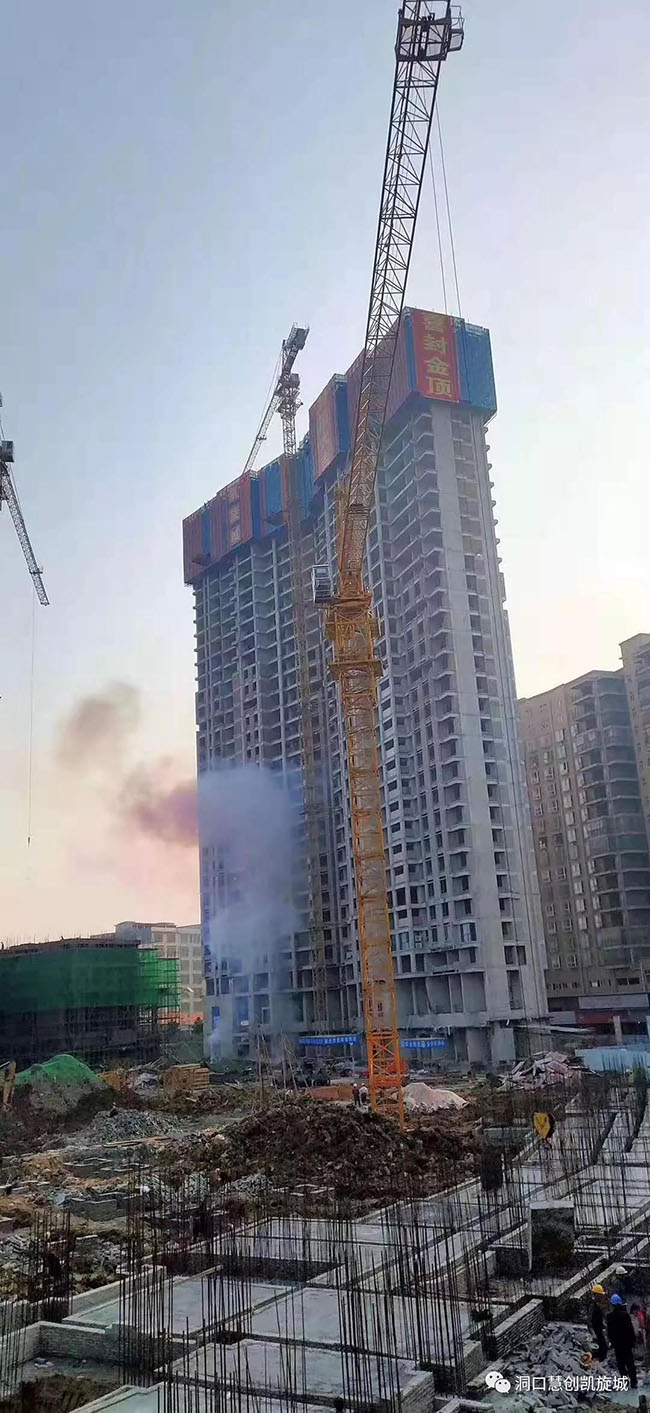 微信图片_20210315114522.jpg