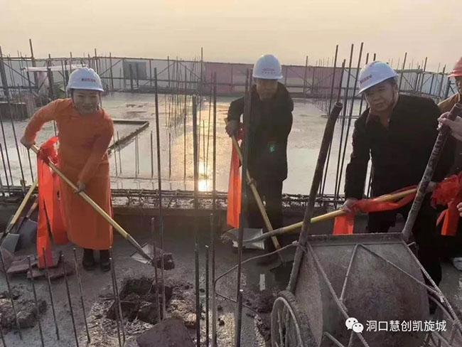微信图片_20210315114529.jpg