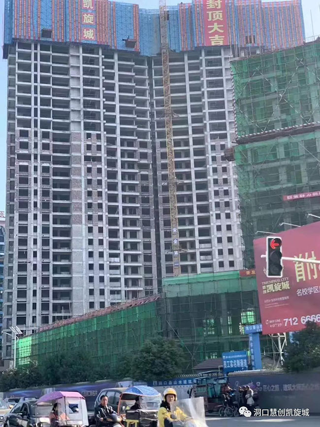 微信图片_20210315114533.jpg