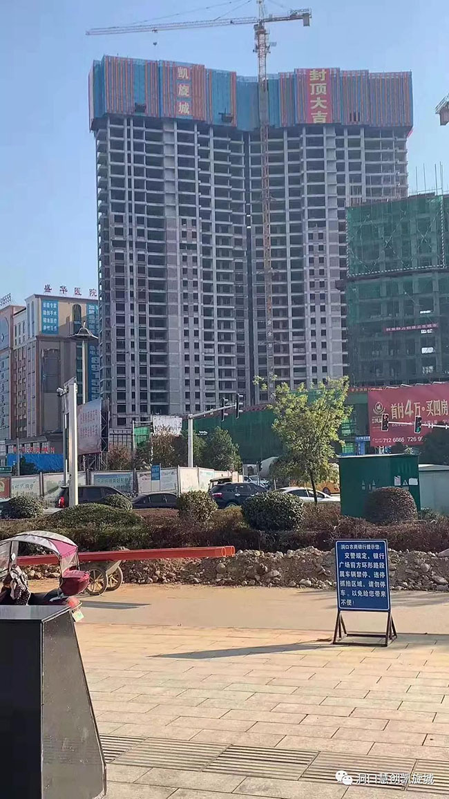 微信图片_20210315114536.jpg
