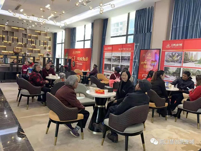 微信图片_20210315114539.jpg