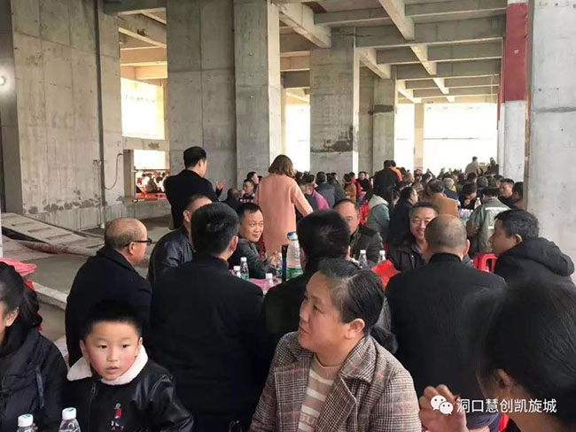 微信图片_20210315114541.jpg