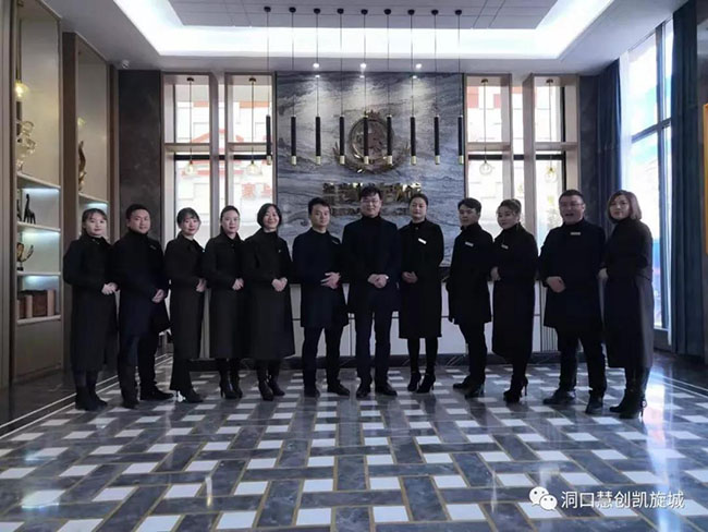 微信图片_20210315114546.jpg