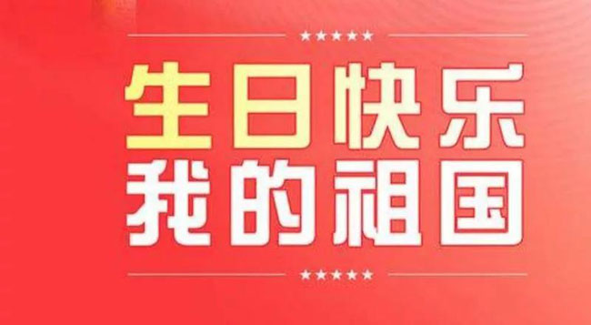 微信图片_20210315123017.jpg