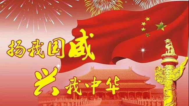 微信图片_20210315123010.jpg