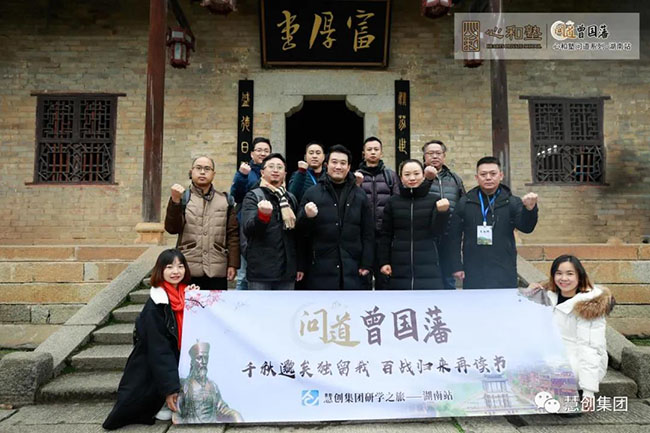 微信图片_20210313160130.jpg
