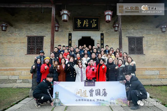 微信图片_20210313160134.jpg
