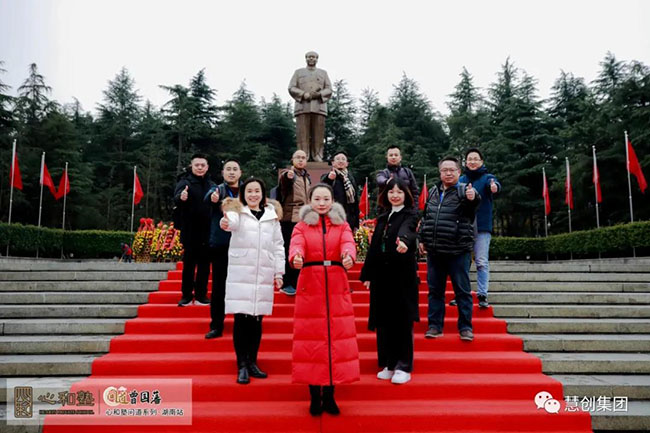 微信图片_20210313160139.jpg