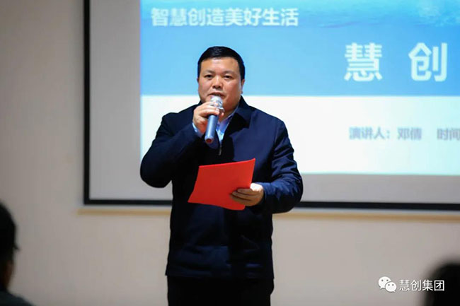 微信图片_20210313160151.jpg