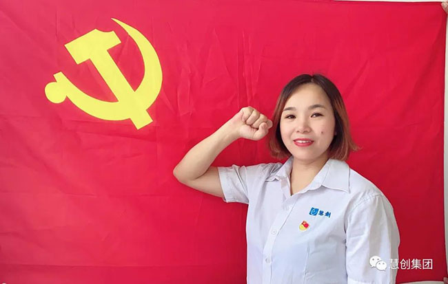 微信图片_20210313182206.jpg