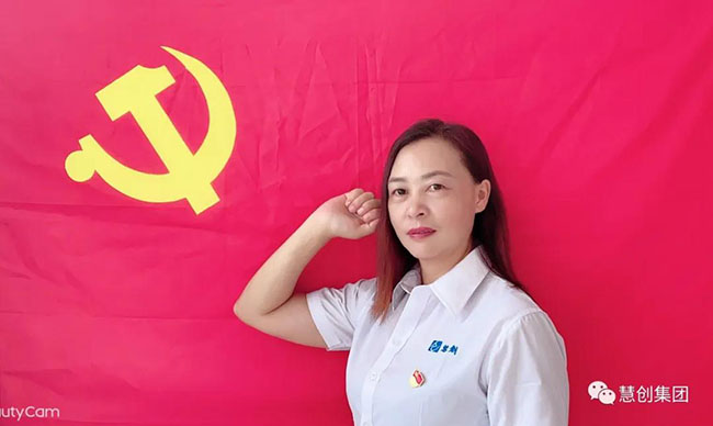 微信图片_20210313182209.jpg