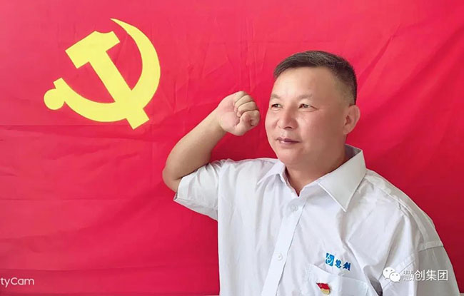 微信图片_20210313182211.jpg