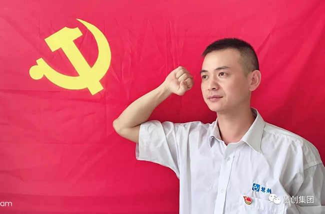 微信图片_20210313182214.jpg
