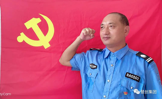 微信图片_20210313182216.jpg