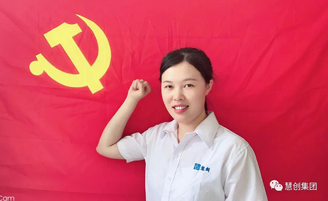 微信图片_20210313182219.jpg