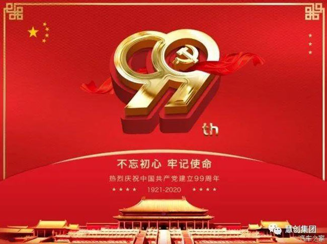 微信图片_20210313182221.jpg