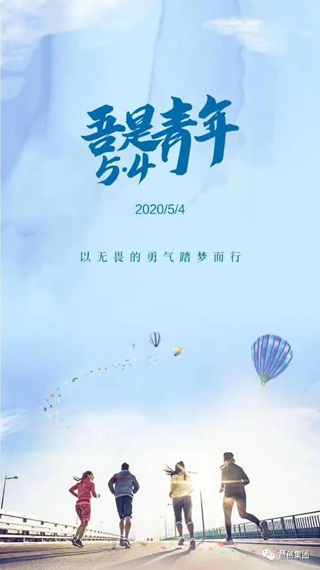 微信图片_20210315093729.jpg