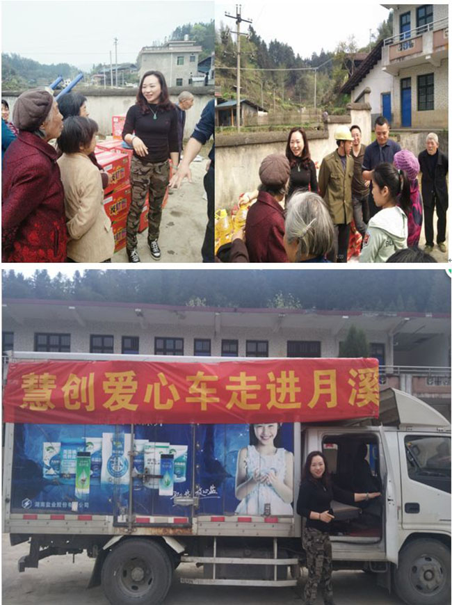 微信图片_20210316175001.jpg