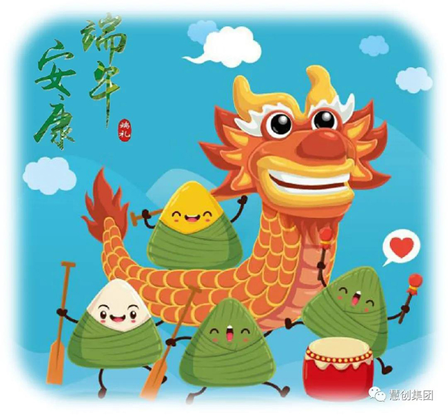 微信图片_20210624152501.jpg