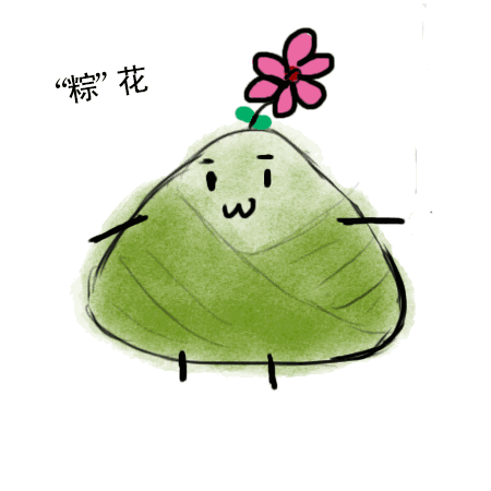 微信图片_20210624152704.gif