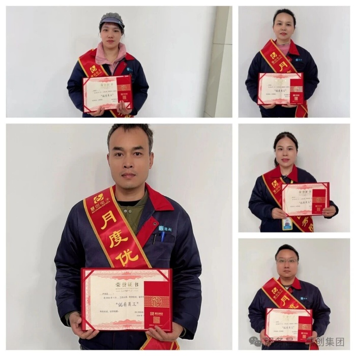 1772816515215706.jpg 7a.jpg